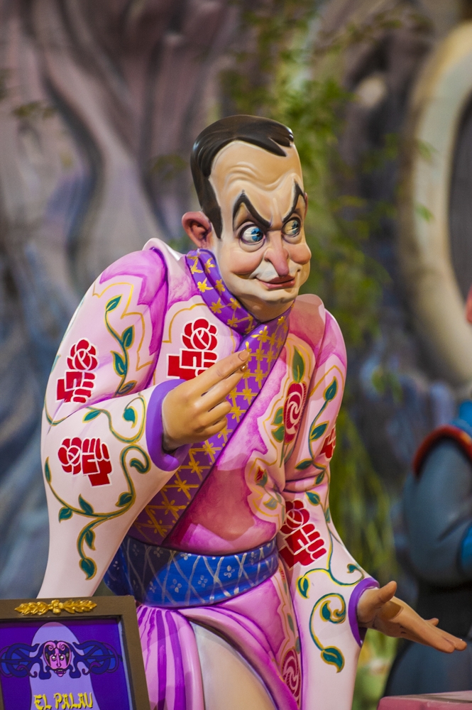 Fotografía de Fallas / José Francisco Pardo Bleda